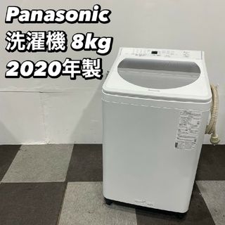 Panasonic - パナソニック 洗濯機 NA-FA80H8 8kg 2020年 家電 Panasonic - パナソニック 洗濯機 NA-FA80H8 8kg 2020年 家電