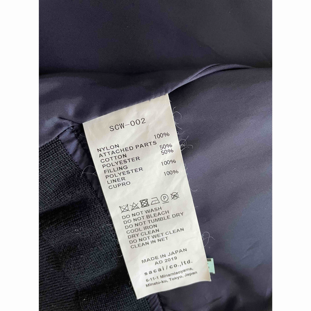 sacai - sacai サカイ ナイロン ベスト サイズ1の通販 by sacai - sacai サカイ ナイロン ベスト サイズ1の通販 by