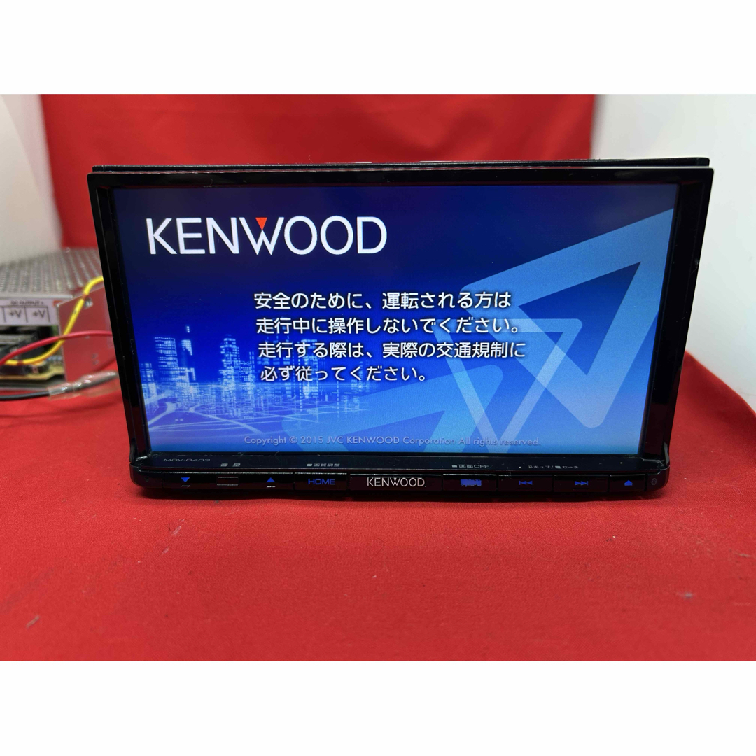 KENWOOD - ⭐︎人気⭐︎KENWOOD 2024年地図 MDV-D403 新品バック KENWOOD - ⭐︎人気⭐︎KENWOOD 2024年地図 MDV-D403 新品バック