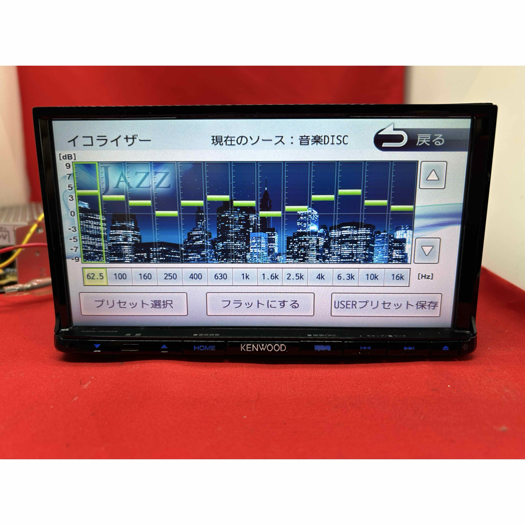KENWOOD - ⭐︎人気⭐︎KENWOOD 2024年地図 MDV-D403 新品バック KENWOOD - ⭐︎人気⭐︎KENWOOD 2024年地図 MDV-D403 新品バック