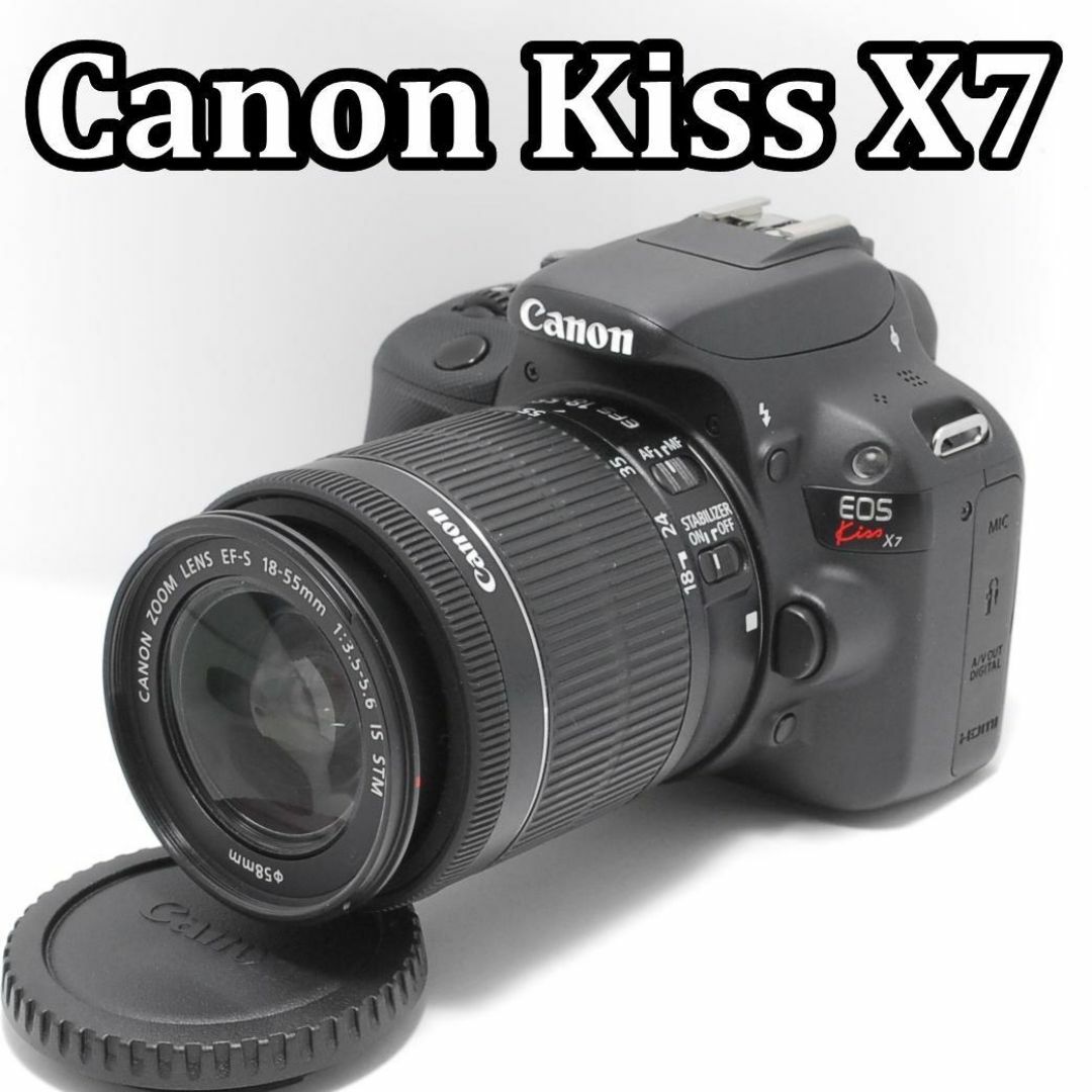 Canon - ❣可愛いサイズで本格派!❣Canon Kiss X7❣人気機種で Canon - ❣可愛いサイズで本格派!❣Canon Kiss X7❣人気機種で