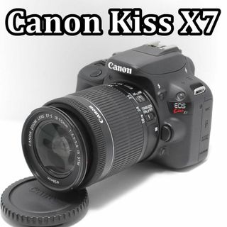 ☆ショット数5,334回・元箱付き新品級☆ Canon EOS 5Ds Rの通販 ☆ショット数5,334回・元箱付き新品級☆ Canon EOS 5Ds Rの通販