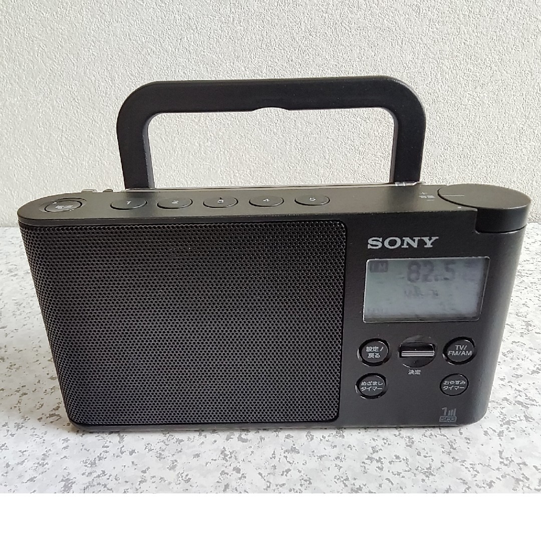 SONY - SONY ワンセグTV音声受信ラジオ XDR-56TV(B)の通販 by SONY - SONY ワンセグTV音声受信ラジオ XDR-56TV(B)の通販 by