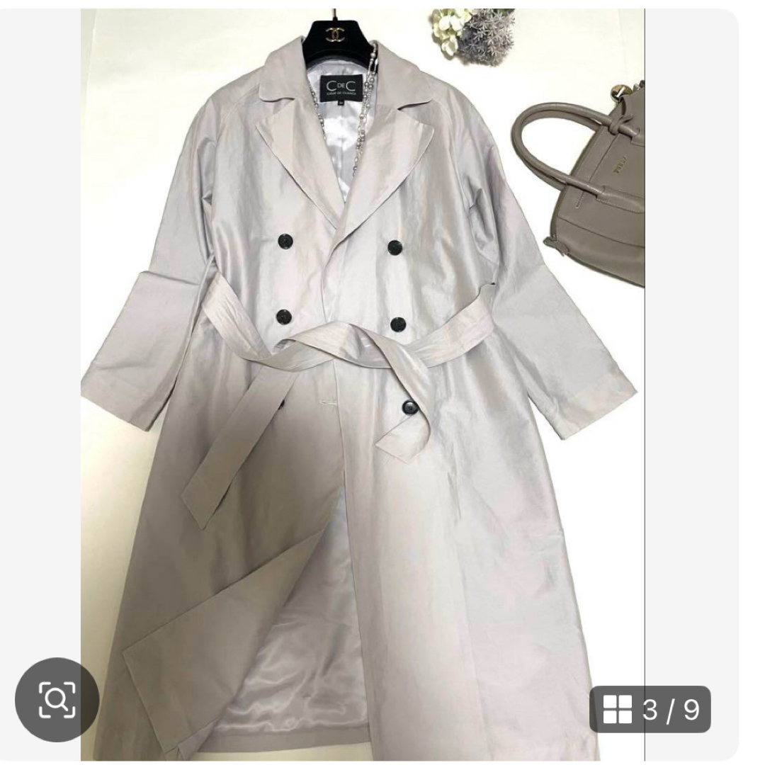 COUP DE CHANCE - 35790円クードシャンス トレンチコート サイズ COUP DE CHANCE - 35790円クードシャンス トレンチコート サイズ