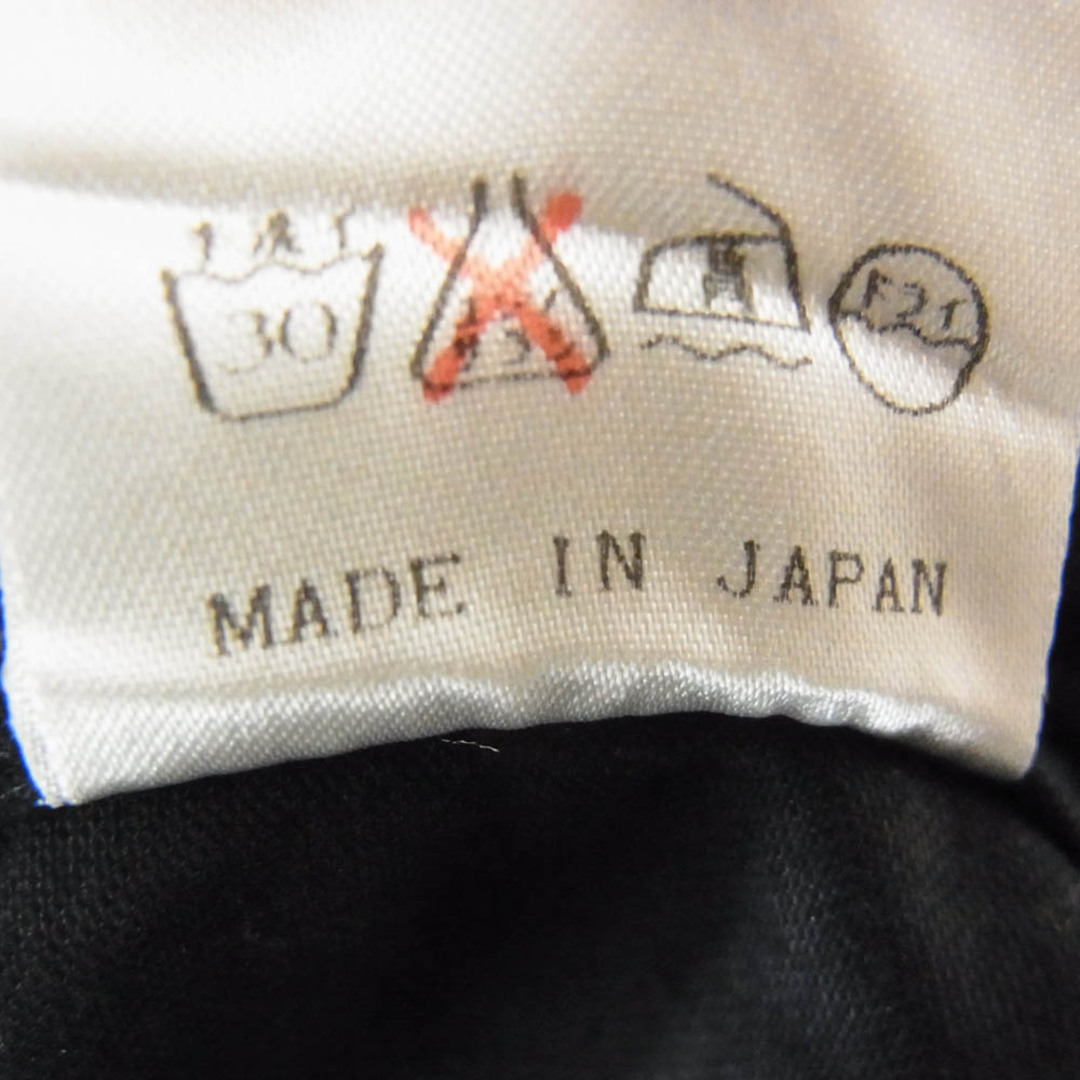 UNDERCOVER - UNDERCOVER アンダーカバー 99年製 C264 90s UNDERCOVER - UNDERCOVER アンダーカバー 99年製 C264 90s