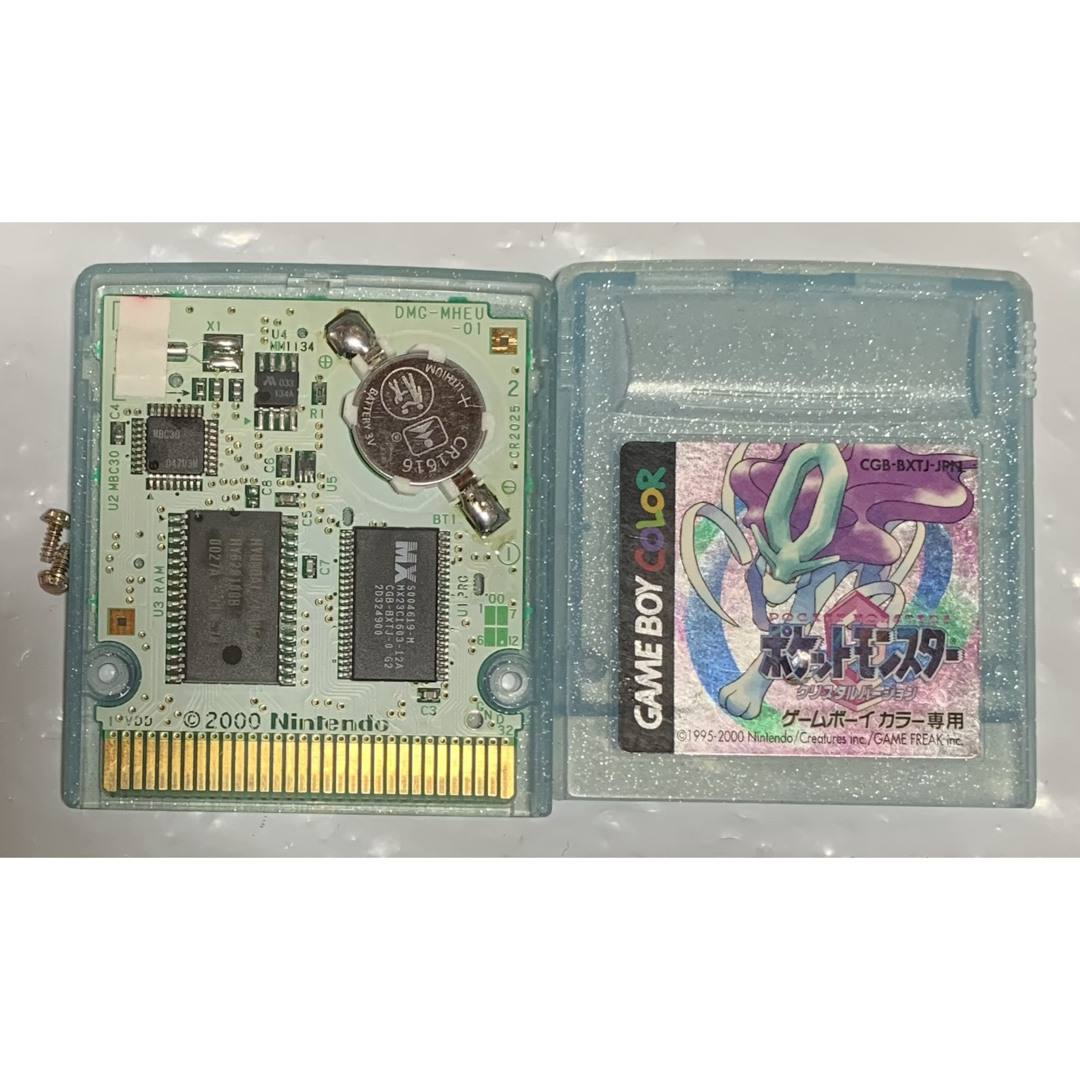 ゲームボーイ - ポケットモンスタークリスタル ポケモン ゲームボーイ - ポケットモンスタークリスタル ポケモン