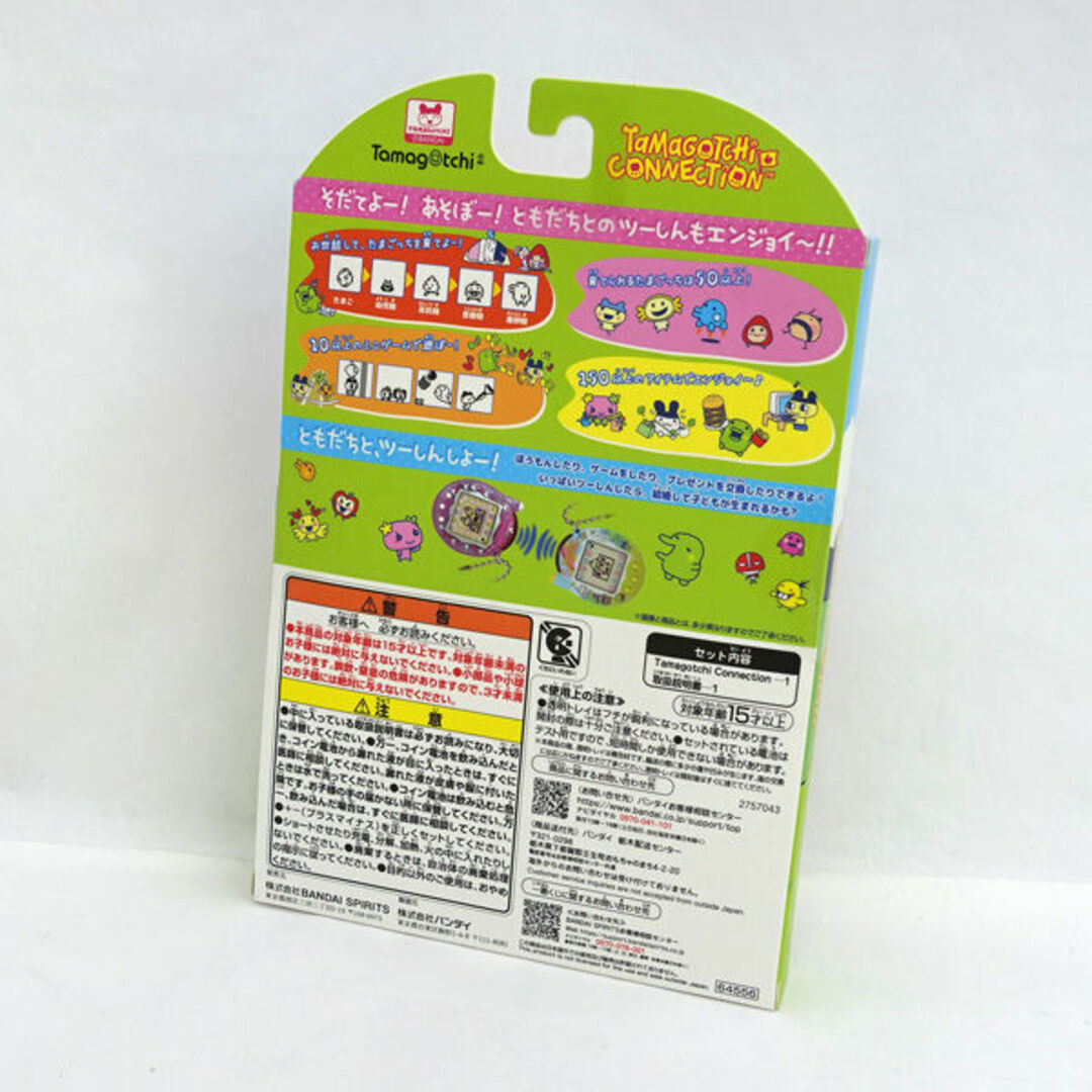 BANDAI NAMCO / バンダイナムコ ◇Tamagotchi Connection A賞一 BANDAI NAMCO / バンダイナムコ ◇Tamagotchi Connection A賞一
