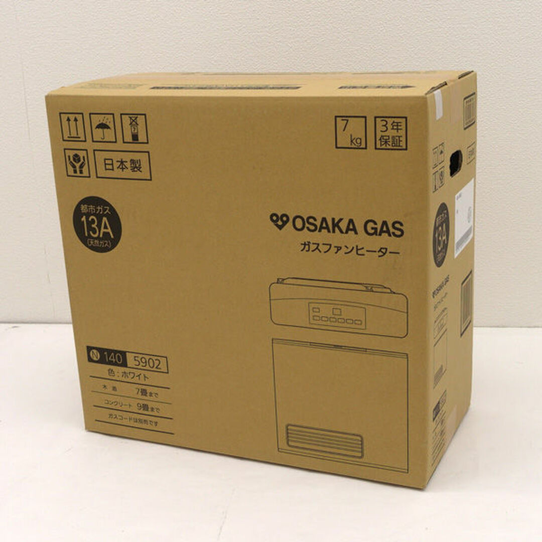OSAKA GAS / 大阪ガス ◇ガスファンヒーター 都市ガス用 9畳まで OSAKA GAS / 大阪ガス ◇ガスファンヒーター 都市ガス用 9畳まで