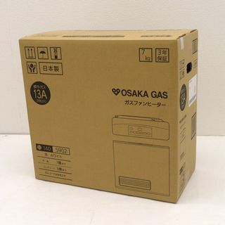OSAKA GAS / 大阪ガス ◇ガスファンヒーター 都市ガス用 9畳まで OSAKA GAS / 大阪ガス ◇ガスファンヒーター 都市ガス用 9畳まで