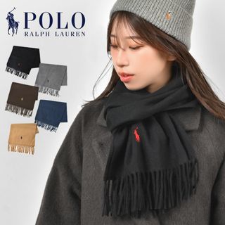 Ralph Lauren(マフラー/ショール)のフリマアイテム一覧 Ralph Lauren(マフラー/ショール)のフリマアイテム一覧