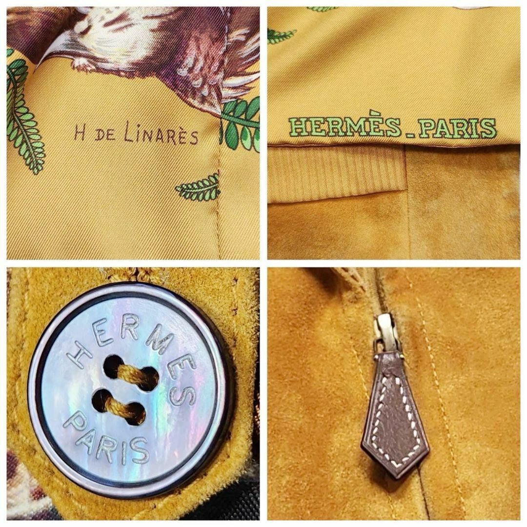 HERMES - 【希少】エルメス スエード ベスト スカーフ柄「ジビエ HERMES - 【希少】エルメス スエード ベスト スカーフ柄「ジビエ