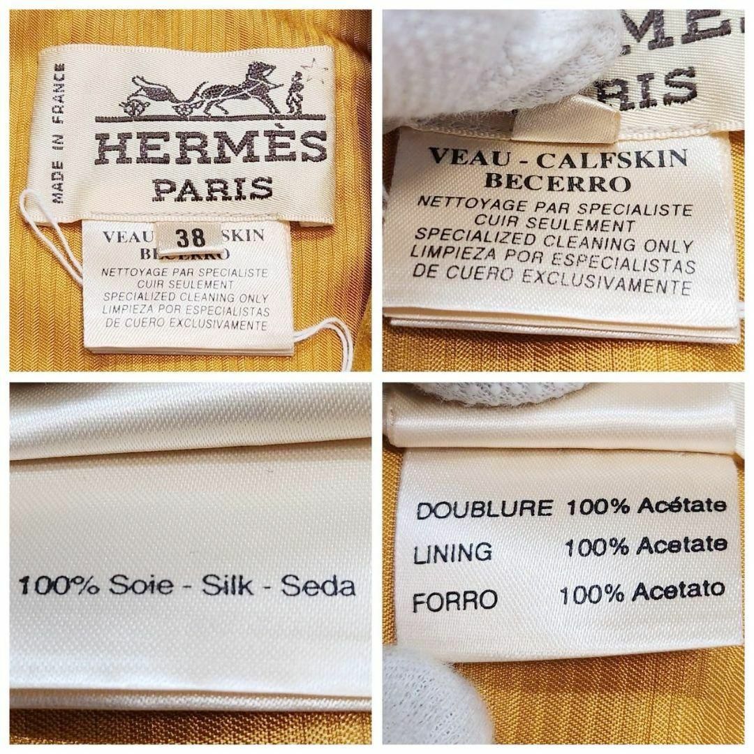 HERMES - 【希少】エルメス スエード ベスト スカーフ柄「ジビエ HERMES - 【希少】エルメス スエード ベスト スカーフ柄「ジビエ