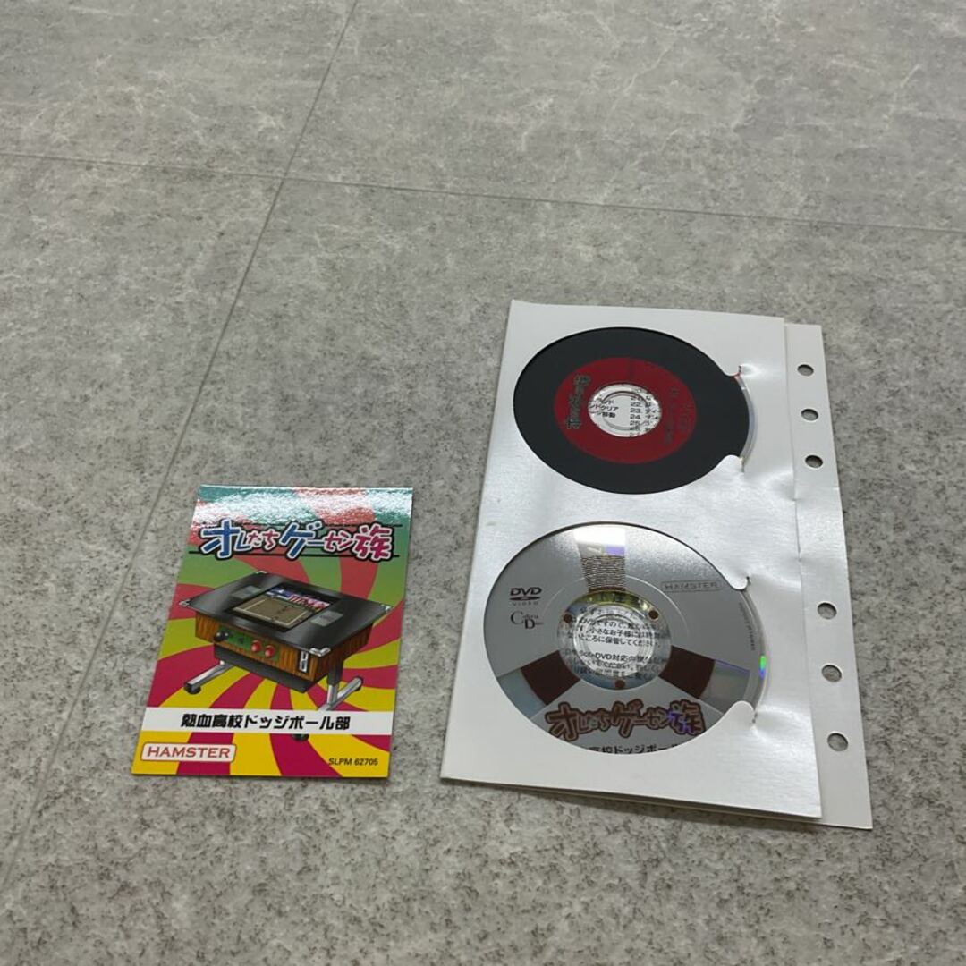 欠品 PlayStation2/プレイステーション2/プレステ2/PS2 HAMSTER 欠品 PlayStation2/プレイステーション2/プレステ2/PS2 HAMSTER