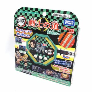 Takara Tomy(その他)のフリマアイテム一覧 Takara Tomy(その他)のフリマアイテム一覧