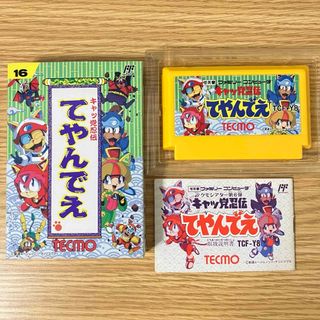 Koei Tecmo Games - 新品 PS もんすたあ☆レース メモリーカード Koei Tecmo Games - 新品 PS もんすたあ☆レース メモリーカード