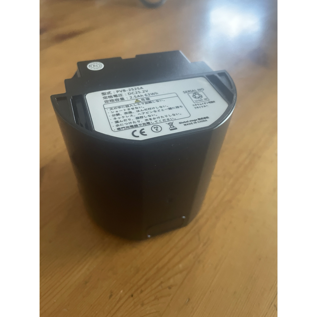 日立 - PVB-2525A PV-BH900H-010 互換品 交換用バッテリーの通販 日立 - PVB-2525A PV-BH900H-010 互換品 交換用バッテリーの通販