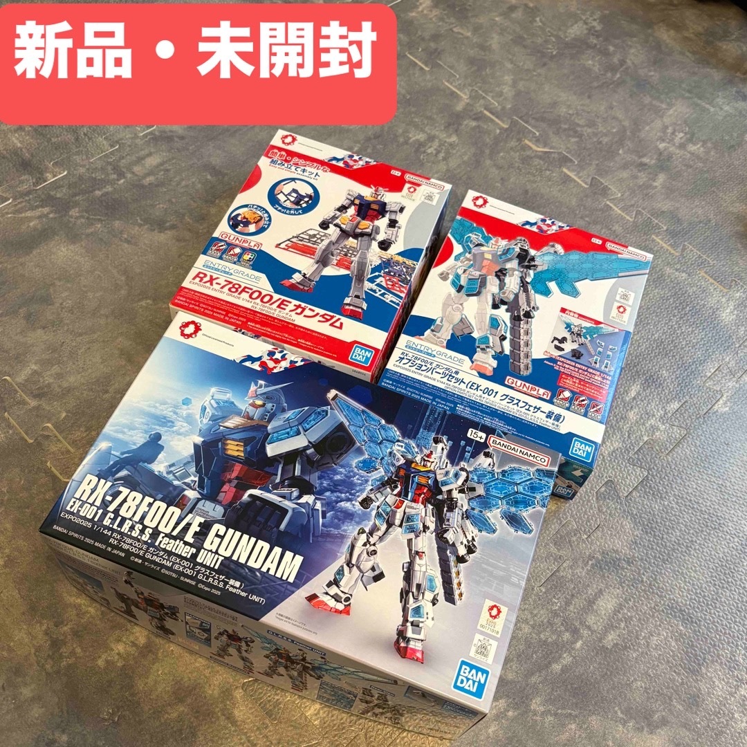 Gundam Collection(BANDAI) - 【新品・未開封】HG ガンダム Gundam Collection(BANDAI) - 【新品・未開封】HG ガンダム