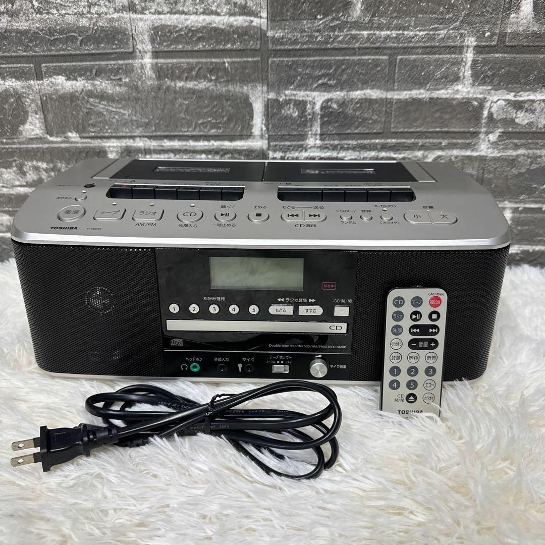 TOSHIBA 東芝 CDラジカセ TY-CDW99 カセット ラジオ カラオケの TOSHIBA 東芝 CDラジカセ TY-CDW99 カセット ラジオ カラオケの