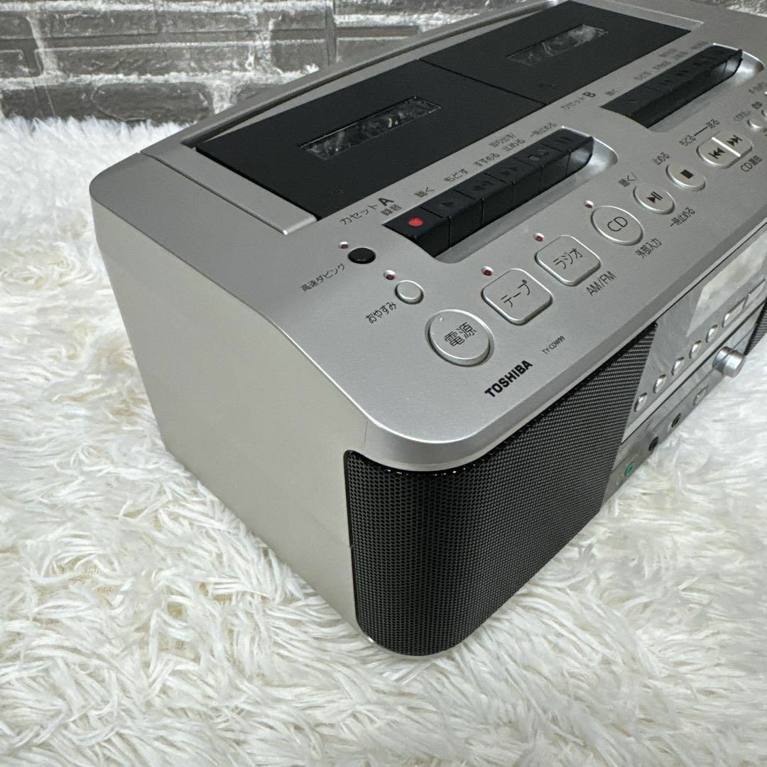 TOSHIBA 東芝 CDラジカセ TY-CDW99 カセット ラジオ カラオケの TOSHIBA 東芝 CDラジカセ TY-CDW99 カセット ラジオ カラオケの