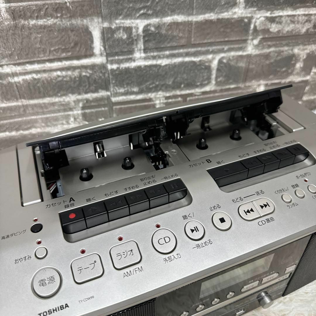 TOSHIBA 東芝 CDラジカセ TY-CDW99 カセット ラジオ カラオケの TOSHIBA 東芝 CDラジカセ TY-CDW99 カセット ラジオ カラオケの
