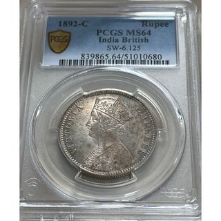 MS64 英領インド ルピー銀貨 1892C PCGS india rupeeの通販 by MS64 英領インド ルピー銀貨 1892C PCGS india rupeeの通販 by