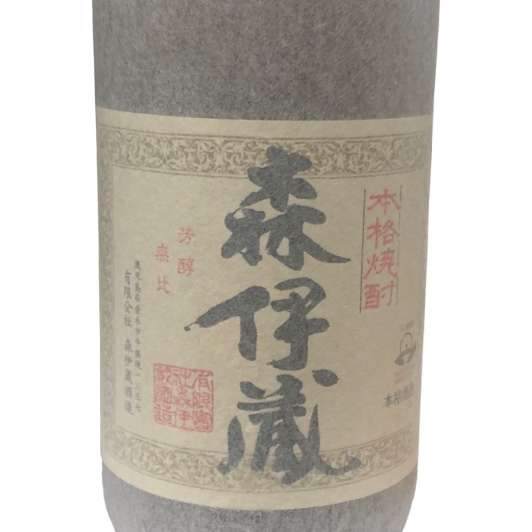 森伊蔵 - 焼酎 森伊蔵 旧ラベル 1800ml 25度 森伊蔵酒造 【未開 森伊蔵 - 焼酎 森伊蔵 旧ラベル 1800ml 25度 森伊蔵酒造 【未開