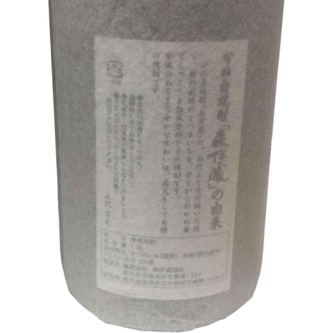 森伊蔵 - 焼酎 森伊蔵 旧ラベル 1800ml 25度 森伊蔵酒造 【未開 森伊蔵 - 焼酎 森伊蔵 旧ラベル 1800ml 25度 森伊蔵酒造 【未開