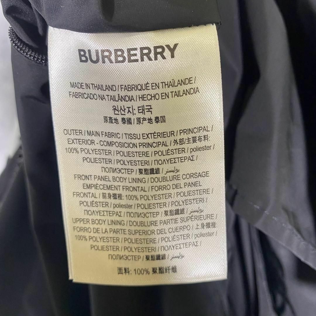 BURBERRY - 『BURBERRY』バーバリー (L) ロゴプリント ジップ BURBERRY - 『BURBERRY』バーバリー (L) ロゴプリント ジップ