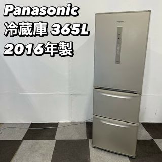 Panasonic(冷蔵庫)のフリマアイテム一覧 Panasonic(冷蔵庫)のフリマアイテム一覧