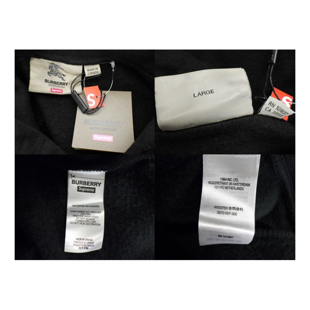 Supreme - シュプリーム Supreme × バーバリー Burberry 22SS Supreme - シュプリーム Supreme × バーバリー Burberry 22SS