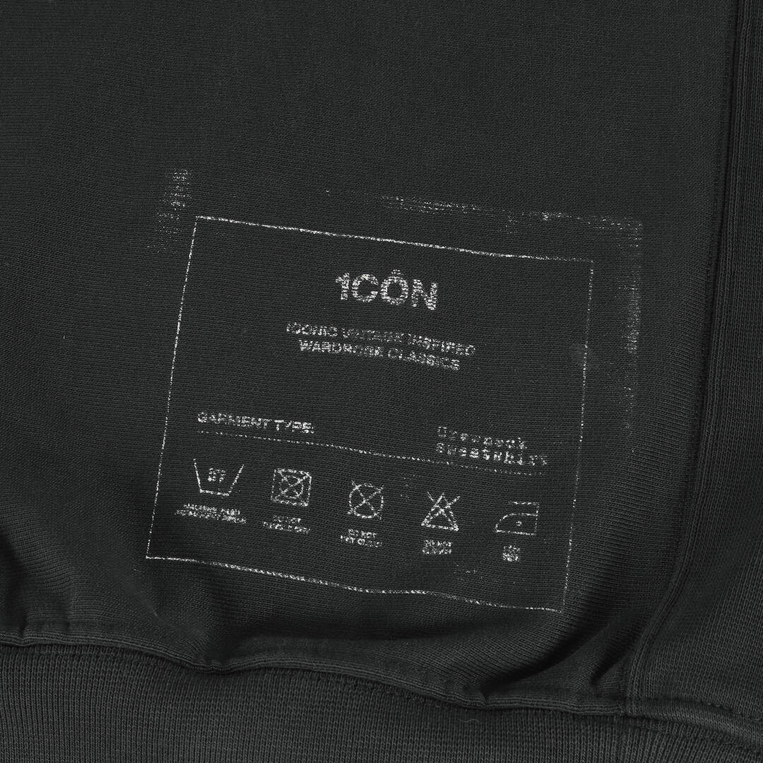美品】Maison Margiela メゾン マルジェラ スウェット サイズ:50 美品】Maison Margiela メゾン マルジェラ スウェット サイズ:50