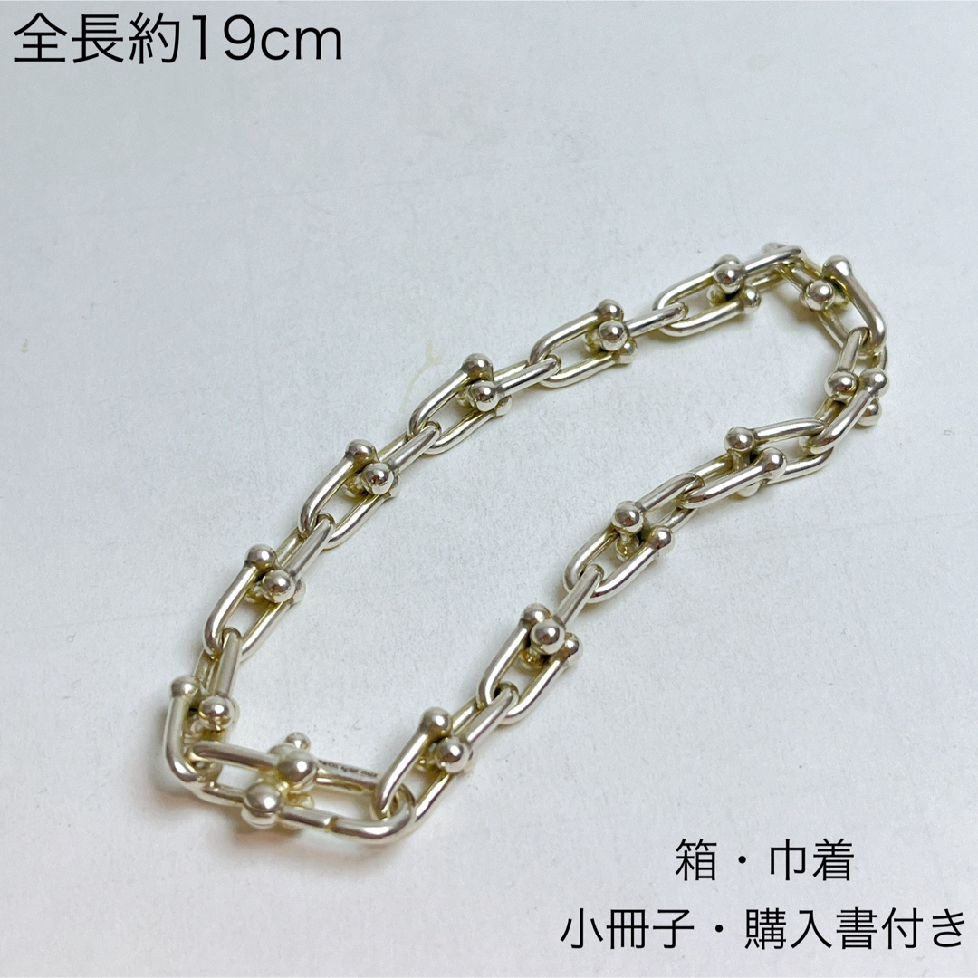 Tiffany & Co. - 1650 ティファニー ハードウェア スモール Tiffany & Co. - 1650 ティファニー ハードウェア スモール