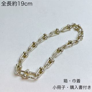 Tiffany & Co. - ティファニー 925 シルバー オーバルタグ Tiffany & Co. - ティファニー 925 シルバー オーバルタグ