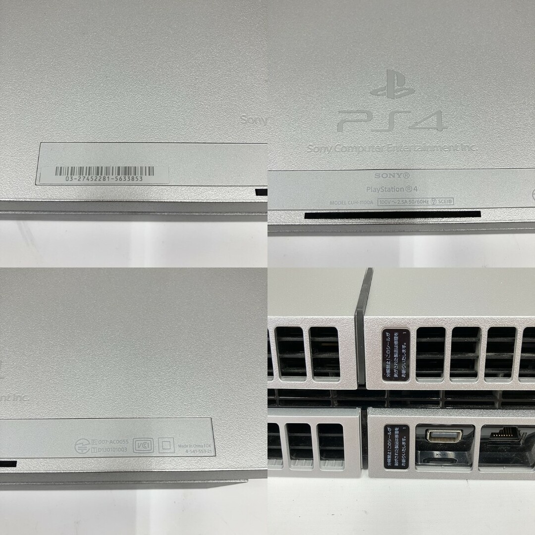 SONY - 〇〇SONY ソニー ドラゴンクエスト メタルスライム SONY - 〇〇SONY ソニー ドラゴンクエスト メタルスライム