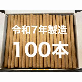 イトオテルミー テルミー線 100本の通販 by m イトオテルミー テルミー線 100本の通販 by m