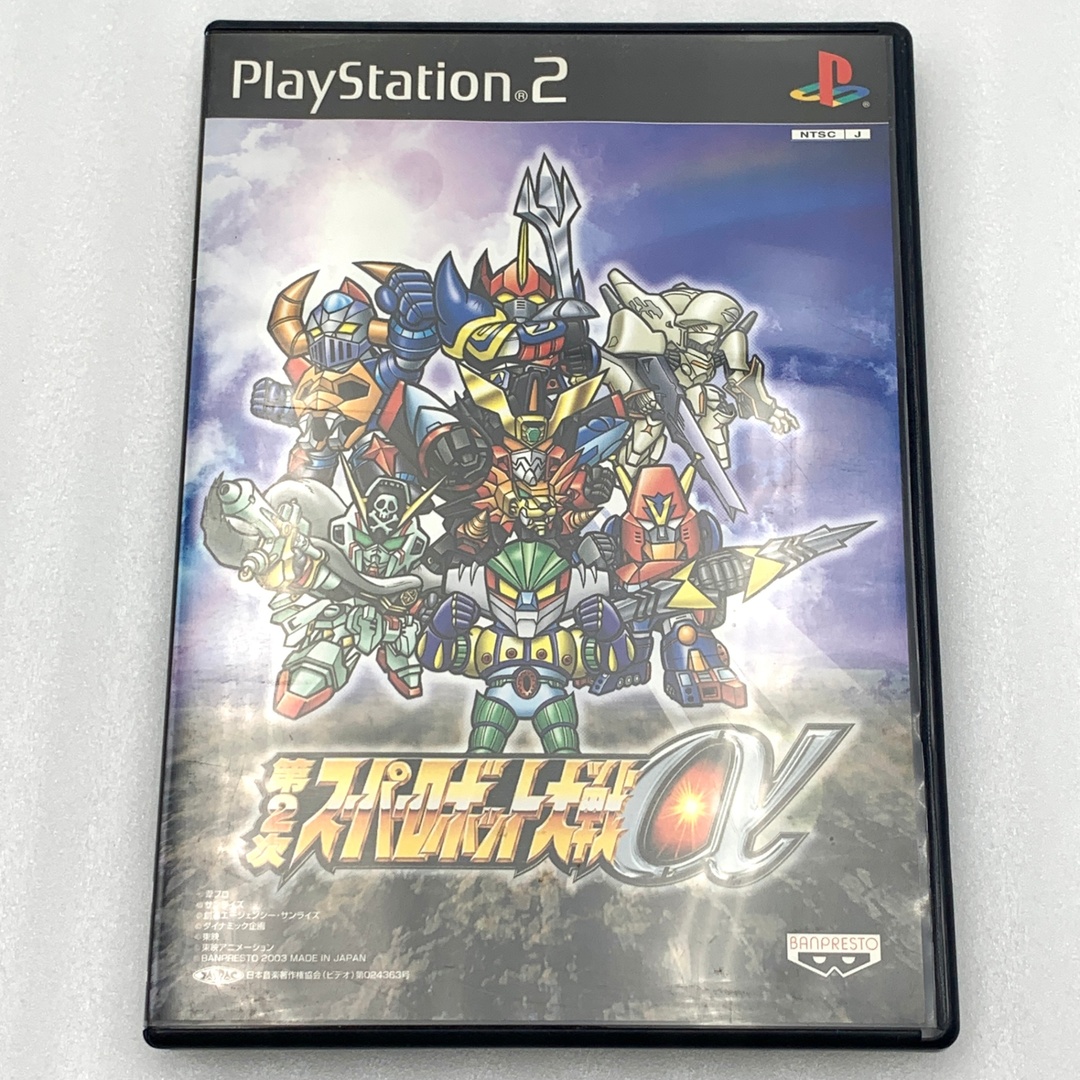 BANPRESTO - 第2次スーパーロボット大戦α 通常版 PS2 (セ)の通販 BANPRESTO - 第2次スーパーロボット大戦α 通常版 PS2 (セ)の通販