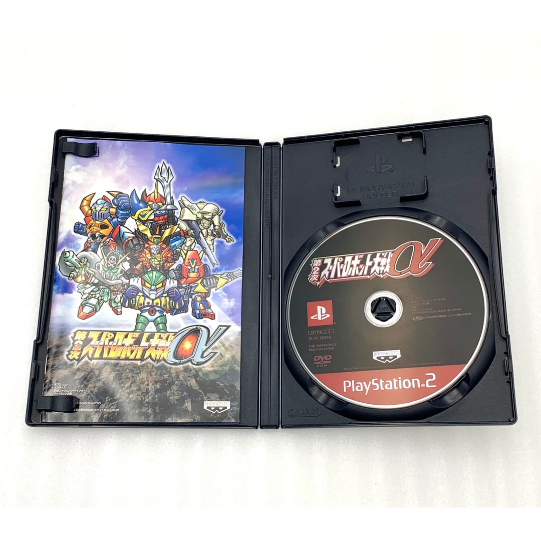 BANPRESTO - 第2次スーパーロボット大戦α 通常版 PS2 (セ)の通販 BANPRESTO - 第2次スーパーロボット大戦α 通常版 PS2 (セ)の通販