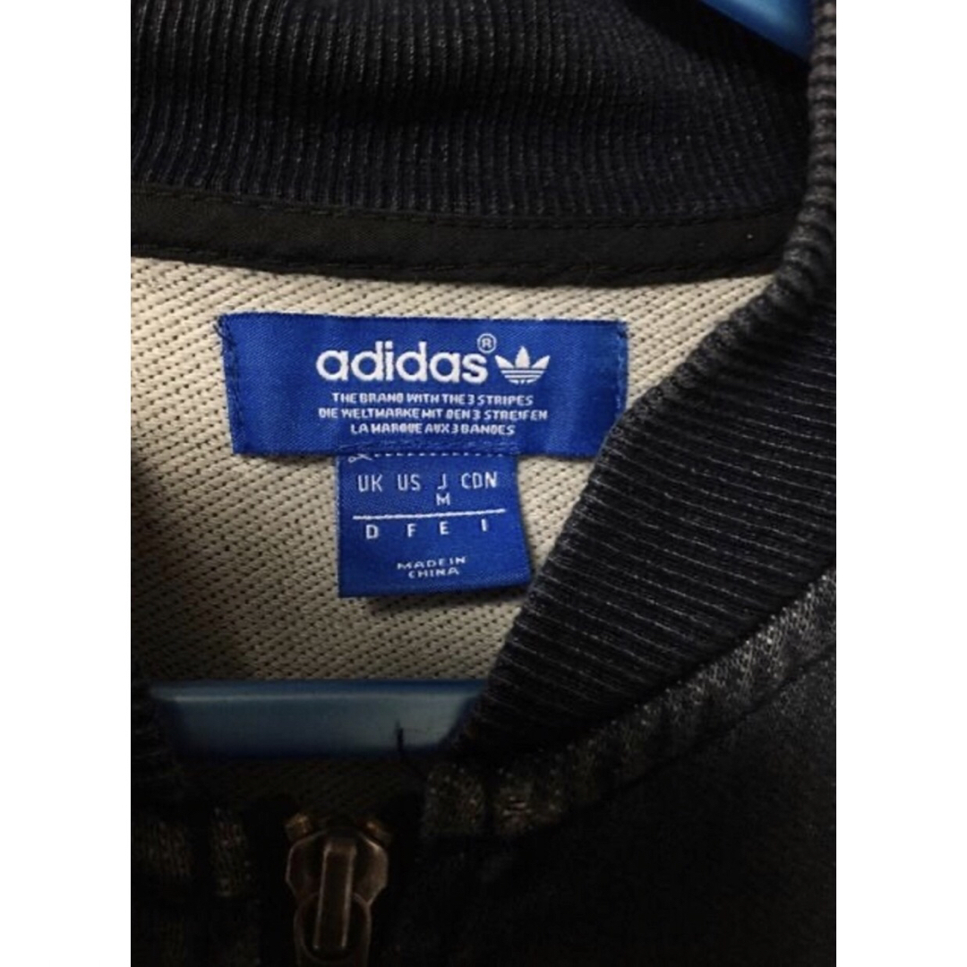 adidas Originals - アディダスオリジナルス フレンチテリー adidas Originals - アディダスオリジナルス フレンチテリー