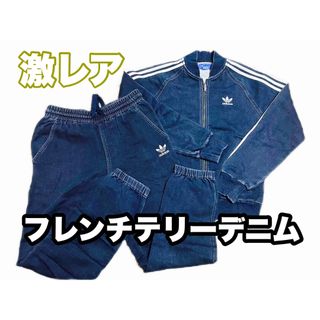 adidas Originals - 新品3XL⭐️adidasアディカラー デニム adidas Originals - 新品3XL⭐️adidasアディカラー デニム