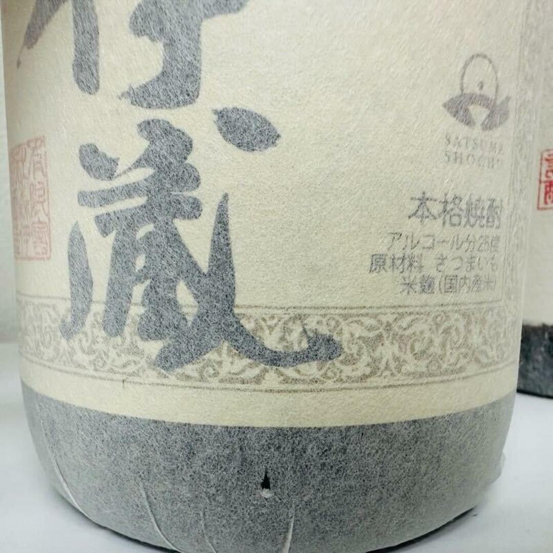 森伊蔵酒造 - 焼酎 魔王 × 森伊蔵 まとめ売り3本セット 1800ml 森伊蔵酒造 - 焼酎 魔王 × 森伊蔵 まとめ売り3本セット 1800ml