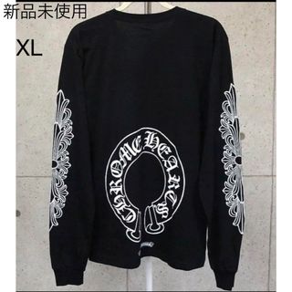 Chrome Hearts - CHROME HEARTS クロムハーツ CROSS BUTTON Chrome Hearts - CHROME HEARTS クロムハーツ CROSS BUTTON