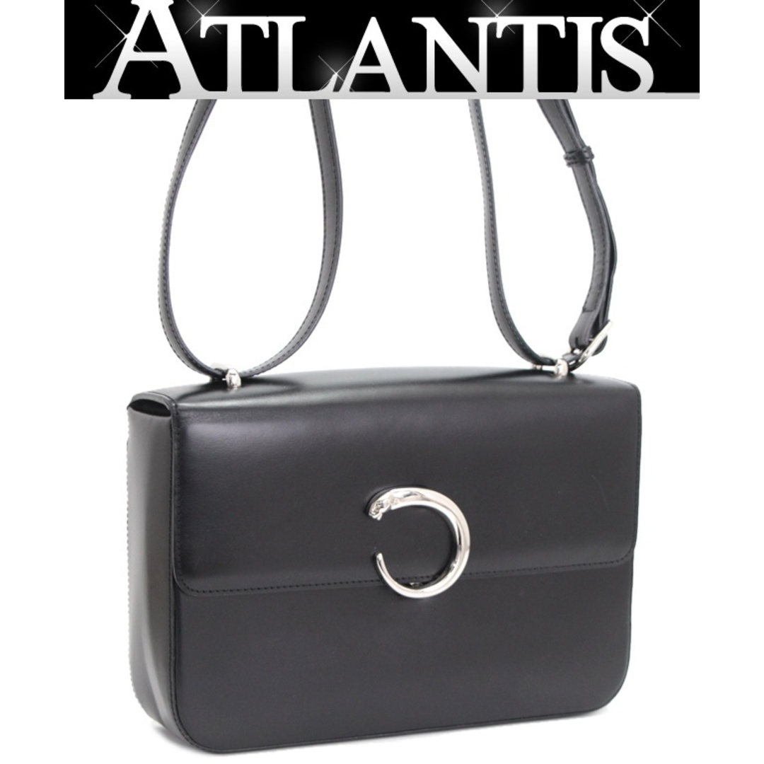 Cartier - カルティエ Cartier パンテール ショルダーバッグ 黒 Cartier - カルティエ Cartier パンテール ショルダーバッグ 黒