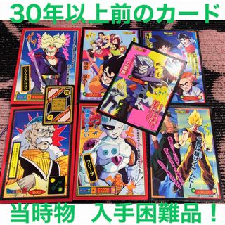 ガンダムウォー 黒 ACE ジ・オ&シロッコ 24弾 宇宙を駆逐する光 ガンダムウォー 黒 ACE ジ・オ&シロッコ 24弾 宇宙を駆逐する光