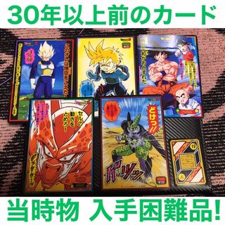 デジモンカード まとめ売りの通販 by m.t's shop|ラクマ デジモンカード まとめ売りの通販 by m.t's shop|ラクマ