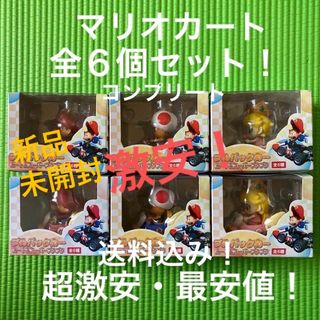 エリナ・デア=フォーゲルヴァイデ GOD EATER 2 RAGE BURST エリナ・デア=フォーゲルヴァイデ GOD EATER 2 RAGE BURST