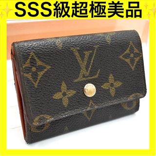 LOUIS VUITTON - 正規品 ルイヴィトン ヴェルニ ハート型小銭 LOUIS VUITTON - 正規品 ルイヴィトン ヴェルニ ハート型小銭