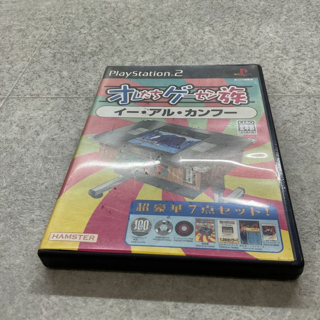欠品 PlayStation2/プレイステーション2/プレステ2/PS2 HAMSTER 欠品 PlayStation2/プレイステーション2/プレステ2/PS2 HAMSTER
