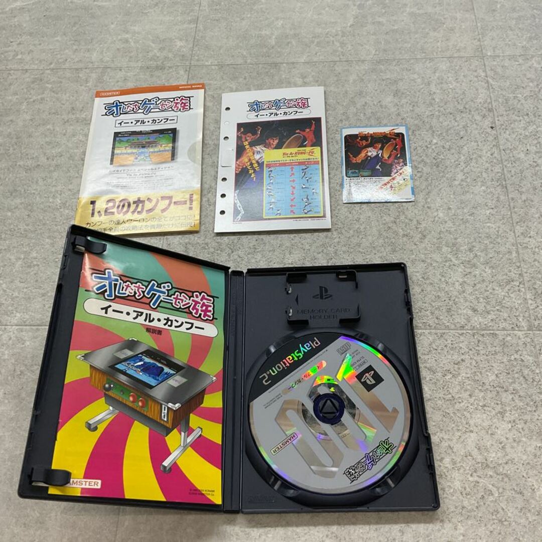欠品 PlayStation2/プレイステーション2/プレステ2/PS2 HAMSTER 欠品 PlayStation2/プレイステーション2/プレステ2/PS2 HAMSTER