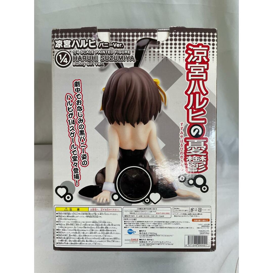 涼宮ハルヒの憂鬱 涼宮ハルヒ バニーver.(1/4スケールPVC塗装 涼宮ハルヒの憂鬱 涼宮ハルヒ バニーver.(1/4スケールPVC塗装