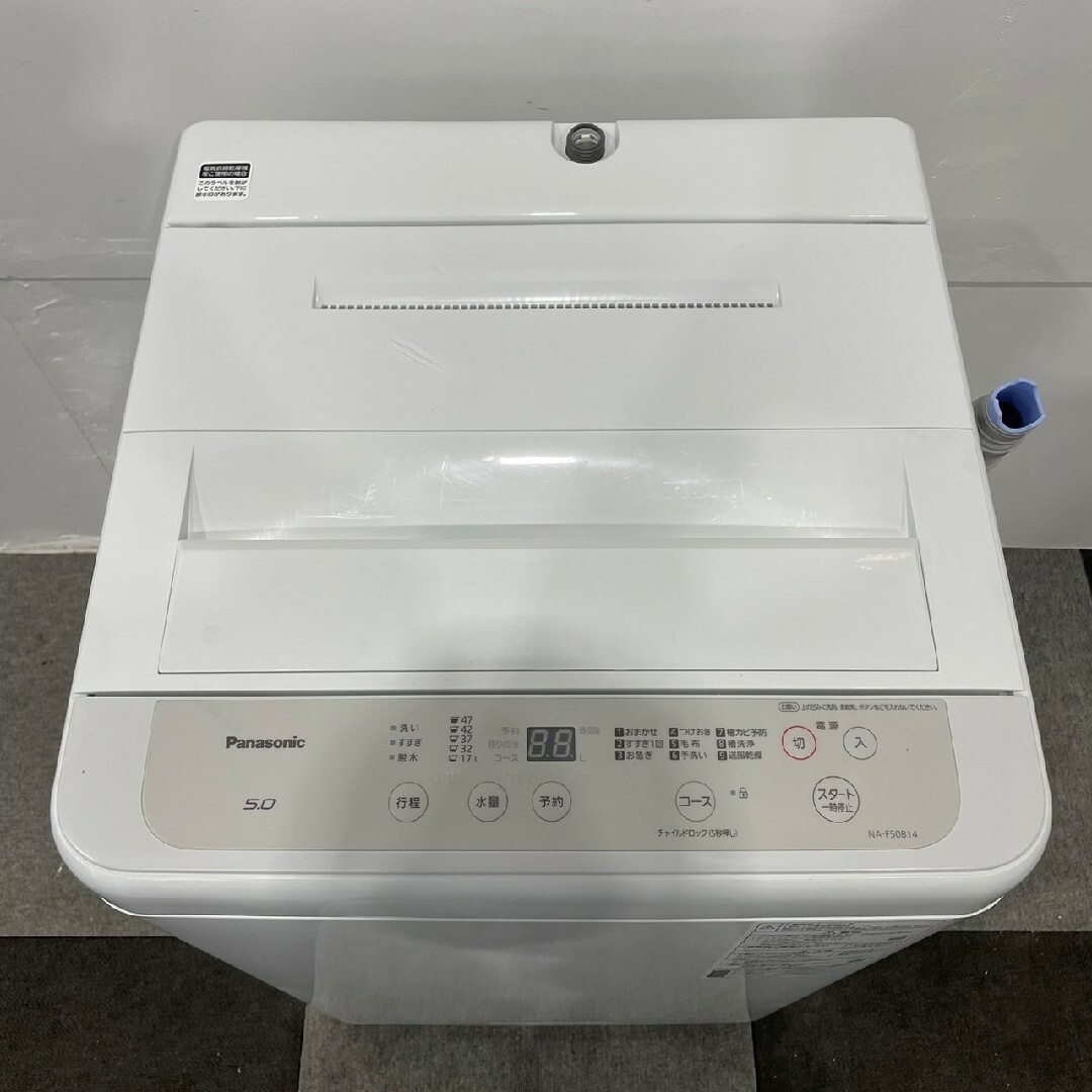 Panasonic - パナソニック 洗濯機 NA-F50B14 5kg 2021年 家電 Panasonic - パナソニック 洗濯機 NA-F50B14 5kg 2021年 家電